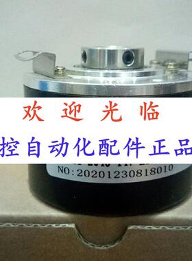 21-2048-14-12.0  18-8192001  747-1-51068-8192-8