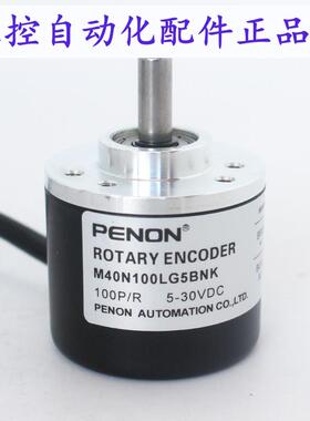 M40N1000ZG5B M40N2000ZG5B M40N400ZG5B M40N500ZG5B N100LG5BNK