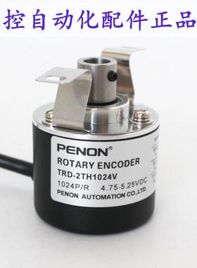 TRD-2T1024V-2T1000V-2T360V-2T500V-2T600V-2T2000V-2500V-3600V