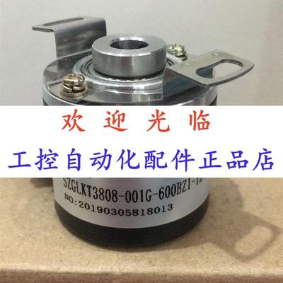 3808-001-36002-7-24  388-500-  3808-001