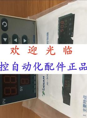 -509-202   5092/1/2   509-1-0  -50920 宇电