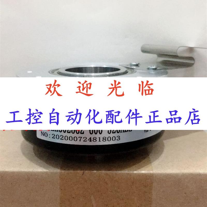 50/8-400-8-302 80252-2500-526 600-526编码器