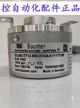 Baumer堡盟编码器 EIL580-TT12.5RH.01024.A,8-30VDC,1024ppr