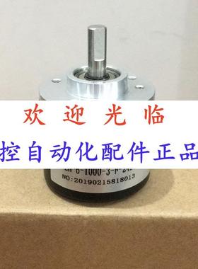 -6-1000-3--24 3806-1024-5 32-/500.11