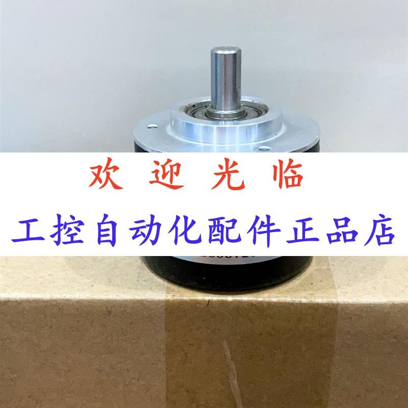 38910-24-2500  50-8-11000-1 2-25-2 编码器
