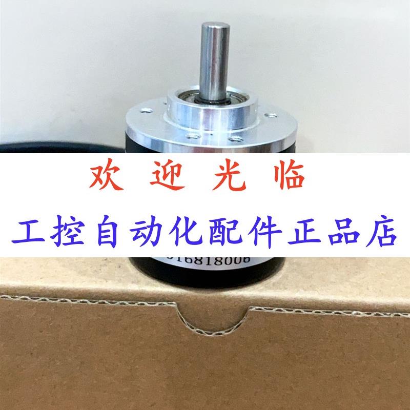 编码器  3806-003-18001-12-24 -/610-302000