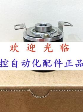 38-8-1024-3-  -352500-40-7369 24 编码器