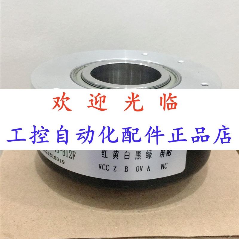 10045-1024-526 10045-512-526  5812412/162