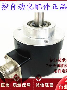 AWI58S系列国产型光电技术旋转编码器