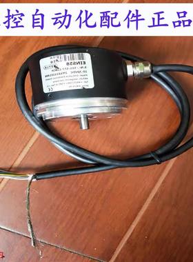 MEYLE梅尔编码器EINS58 511-577-138CH