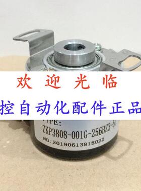 编码器3808-001-25635 10241-5-24 58--1024114