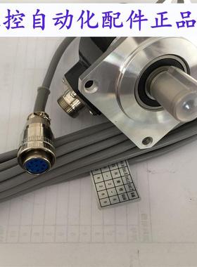 ISF58151024Z1LPRLC光电旋转编码器主轴编码器脉冲数1024线