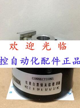 60-004096   130 5000 803-770594-01 编码器