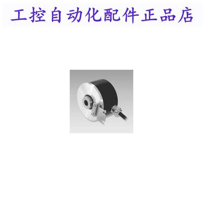 宝盟ITD 40A4Y127 1024 H NI D2SR12 H12 IP65 68空心轴编码器