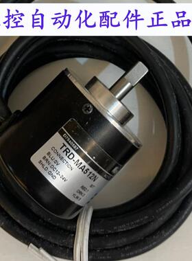 全新TRDMA512N TRDMA512P TRDMA256N TRDMA256P 原装正品