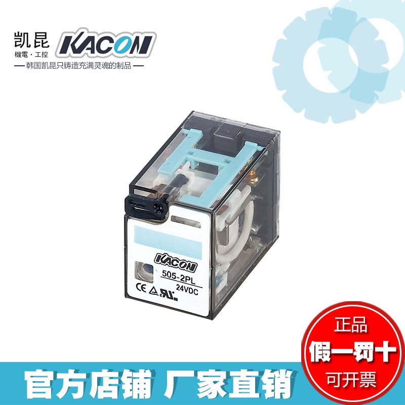 镀金触点 UL, C-UL CE认证