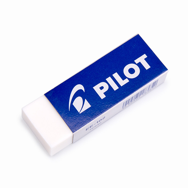日本pilot百乐专业绘图小号少屑hb擦得干净大号小学生铅笔橡皮擦