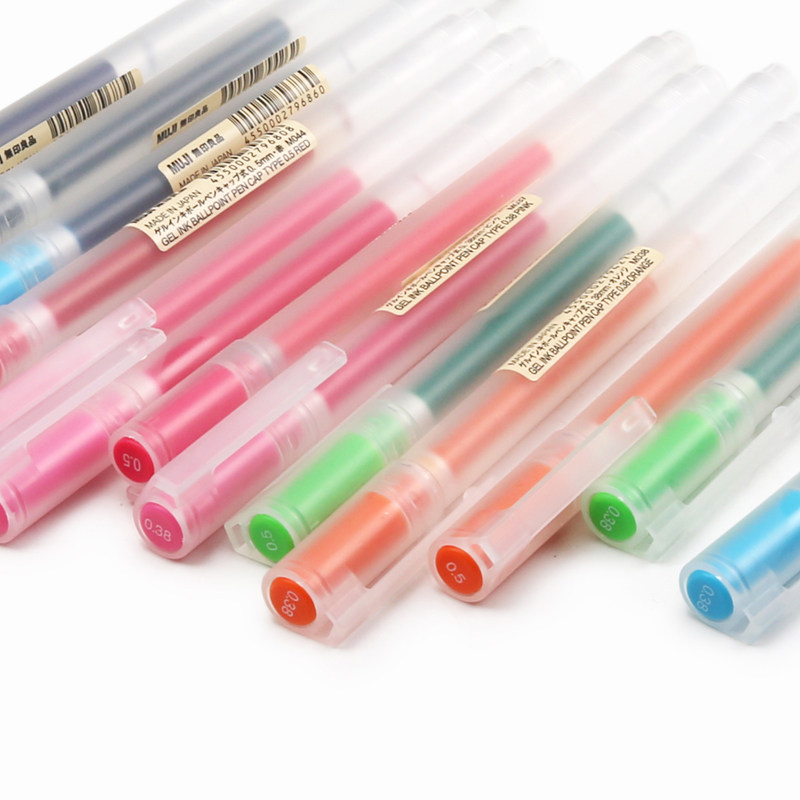 日本MUJI无印良品0.5mm按动中性笔0.38mm防逆流拔帽凝