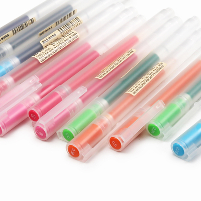 muji日本凝胶按动中性笔