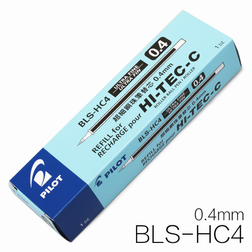 日本PILOT百乐BLS-HC4中性笔芯0.4mm水笔芯BLLH-20C4走珠笔芯