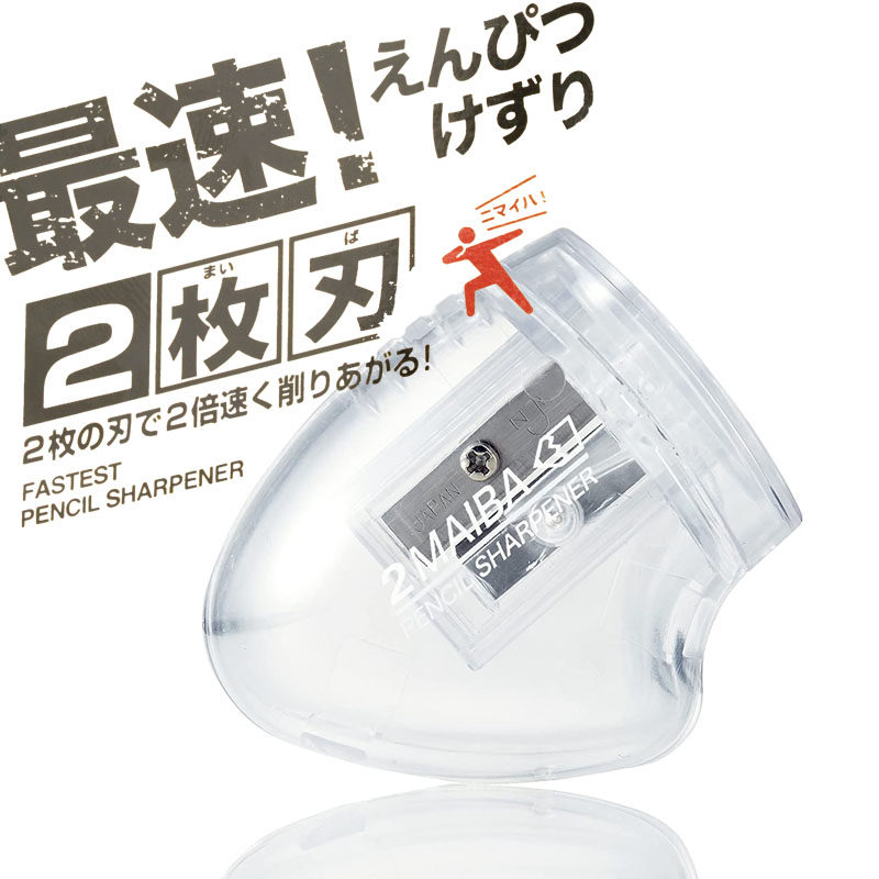 日本kutsuwa学生铅笔卷笔刀儿童图片