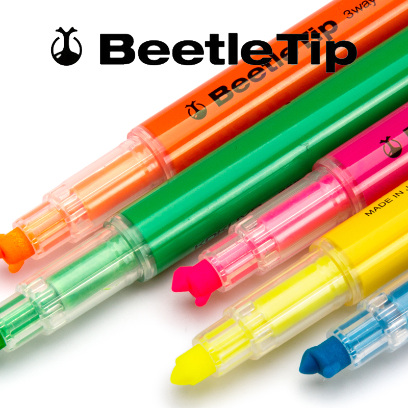 甲壳虫划重点学生记号国誉荧光笔