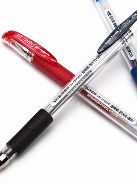 日本uni三菱UM-151黑色子弹头走珠顺滑0.28极细财务签字中性水笔