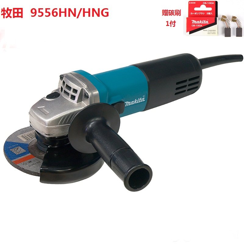 Makita牧田角磨机9555HN/HNG打磨机砂光机125MM大功率710W切割机在类目 五金/工具, 电动工具, 电磨/角磨机中 - 来自Buy2taobao.com提供专业的淘宝代购服务