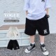 子2025新款 短裤 儿童运动裤 夏季 宽松 中大童男孩休闲卫裤 男童纯棉裤