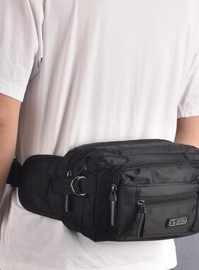 生意腰包大号男士女士通用防水大容量收钱包多功能背包多隔层胸包