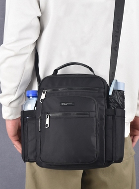 斜挎包男大容量单肩包新款通勤邮差包男士户外放水杯爸爸斜挎背包