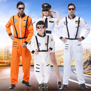 万圣节儿童表演服装化妆舞会男童航空飞行员宇航员航天员亲子服装