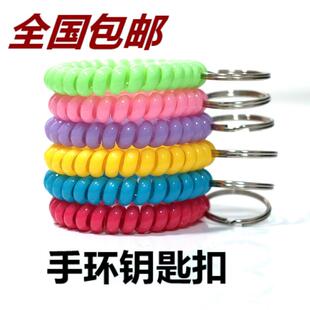 钥匙挂绳钥匙圈环手腕钥匙扣游泳弹簧圈钥匙防丢绳儿童