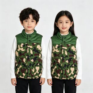 贝哆哈儿童秋冬马夹加厚保暖迷彩绿立领棉衣坎肩拉链男童女童马甲