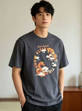贝哆哈男士夏季短袖T恤印花包边潮款休闲半袖体恤衫宽松上衣汗衫