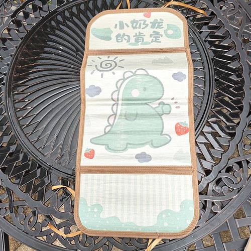 贝哆哈婴儿推车凉席宝宝坐垫夏季通用型冰丝竹席双面透气可水洗