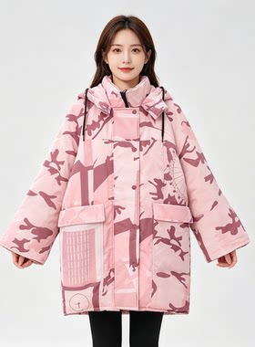 贝哆哈女士冬季羽绒服保暖户外90绒女式女装迷彩白鸭绒羽绒外套