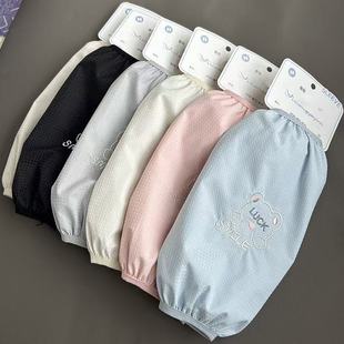 袖套女款秋冬套袖学生纯白色短款毛绒护袖办公羽绒服防污袖头