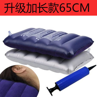 大号充气枕头成人加大款旅行方形枕便携家用可注水午睡枕腰枕靠枕