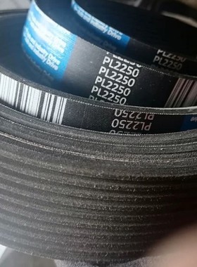 传送进口多沟楔槽带PJ PK PL750 765 770 780 795 815 825 835