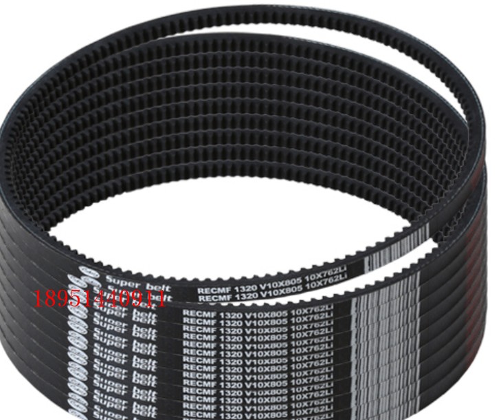 汽车发动电机皮带AV17X1040LI AV17X1045LI 1050 1065 1080