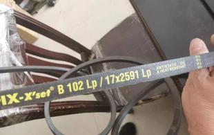 17X2540B101LP 17X2515B100LP 17X2565 SET风机三角带B99LP PIXX