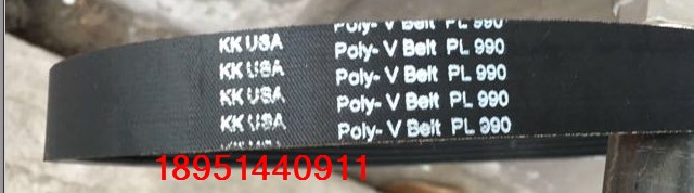 KKUSA POLY-V BELT进口橡胶多沟槽楔皮带PJ1150 1168 1194 1200