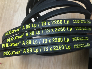 13X2540A101LP 13X2515A100LP 13X2565 SET风机三角带A99LP PIXX