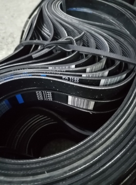 多沟楔槽齿形三角带PJ PL PK1155 1160 1165 1170 1174 1175 1180