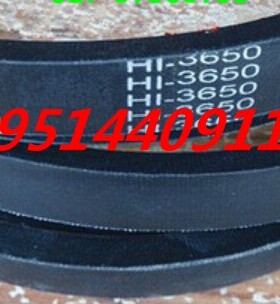 输送带传送动带进口工业皮带HI型3650V带收割机HB三角带