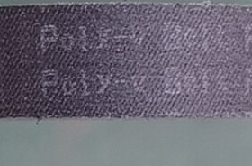 KK USA POLY-V- BELT橡胶多沟带多楔带齿形皮带PK584 PK600 PK610