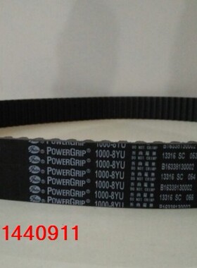 盖茨同步皮带POWERGRIP 1784 1808 1816 1824 1856 1864 1872-8YU