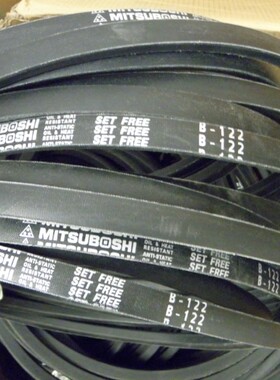 橡胶三角带 B1850 1800 1750 A1200 1000 1060 A1321LI 1354 1120