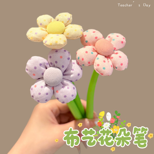 教师节送女老师软硅胶花朵中性笔